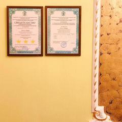 Отель Мари, Санкт-Петербург, Ленинградская область