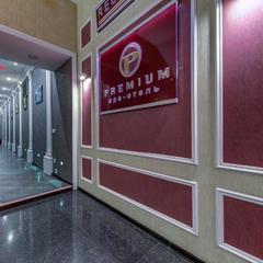 Отель Премиум, Санкт-Петербург, Ленинградская область