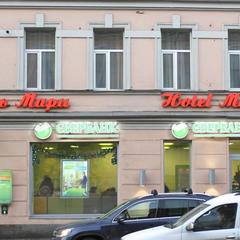 Отель Мари, Санкт-Петербург, Ленинградская область