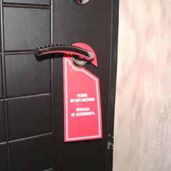 Мини-отель Фермата, Санкт-Петербург, Ленинградская область