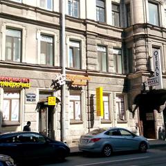 Мини-отель Фермата, Санкт-Петербург, Ленинградская область