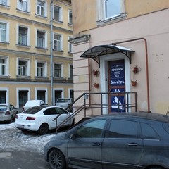 Хостел День и Ночь, Санкт-Петербург, Ленинградская область