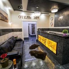 Отель Эра на Цимбалина, Санкт-Петербург, Ленинградская область