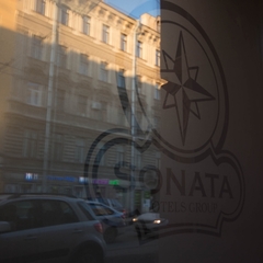 Отель Соната на Загородном, Санкт-Петербург, Ленинградская область