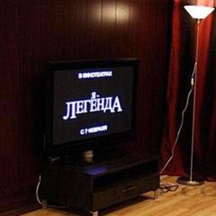 Отель Эридан, Санкт-Петербург, Ленинградская область