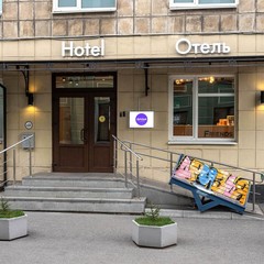 Отель Друзья на Фонтанке, Санкт-Петербург, Ленинградская область