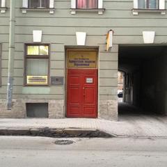 Отель Эридан, Санкт-Петербург, Ленинградская область