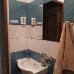 Отель Bosco, Санкт-Петербург, Ленинградская область