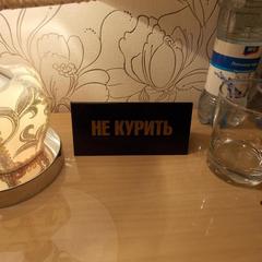 Мини-отель Тройка, Санкт-Петербург, Ленинградская область