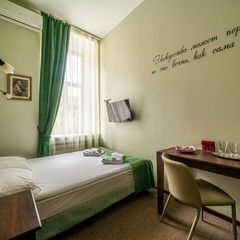 Отель Рубинштейна 30, Санкт-Петербург, Ленинградская область