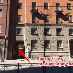 Отель Fortune Inn, Санкт-Петербург, Ленинградская область