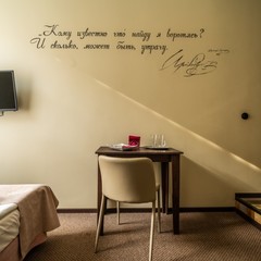 Отель Рубинштейна 30, Санкт-Петербург, Ленинградская область