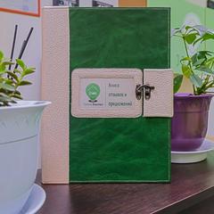 Хостел Тепло, Санкт-Петербург, Ленинградская область