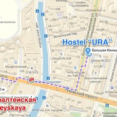 Хостел Ура на Невском, Санкт-Петербург, Ленинградская область