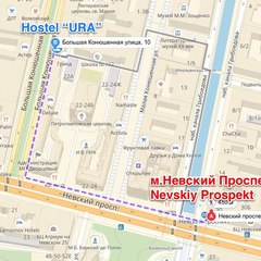 Хостел Ура на Невском, Санкт-Петербург, Ленинградская область