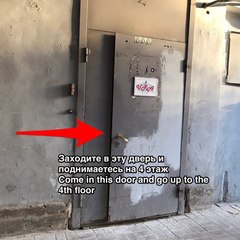 Хостел Ура на Невском, Санкт-Петербург, Ленинградская область