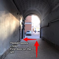 Хостел Ура на Невском, Санкт-Петербург, Ленинградская область