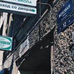 Хостел Клевер, Санкт-Петербург, Ленинградская область