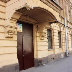 Отель Алиса, Санкт-Петербург, Ленинградская область