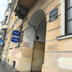 Гостевой дом Prosto, Санкт-Петербург, Ленинградская область