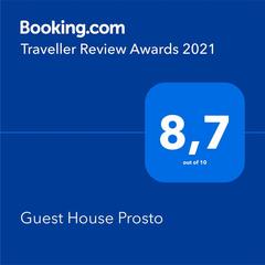 Гостевой дом Prosto, Санкт-Петербург, Ленинградская область