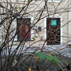 Хостел Nicehostel, Санкт-Петербург, Ленинградская область