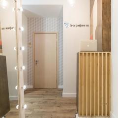 Апартаменты География, Санкт-Петербург, Ленинградская область