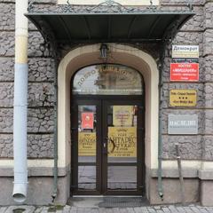 Отель Демократ на Невском, 147, Санкт-Петербург, Ленинградская область