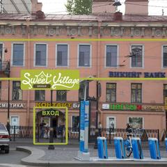 Гостиница Sweet Village, Санкт-Петербург, Ленинградская область