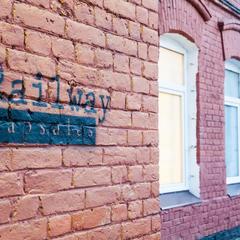 Хостел Railway capsules, Санкт-Петербург, Ленинградская область