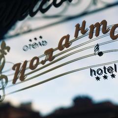 Гостевой дом Иоланта, Санкт-Петербург, Ленинградская область