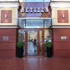 Хостел Нетизен Санкт-Петербург Центр, Санкт-Петербург, Ленинградская область