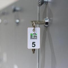 Хостел Star Home, Санкт-Петербург, Ленинградская область