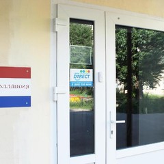 Отель Голландия, Санкт-Петербург, Ленинградская область