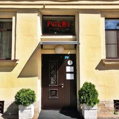 Мини-гостиница Путиловъ-1, Санкт-Петербург, Ленинградская область