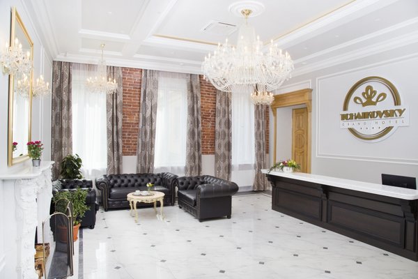 Гранд Отель Чайковский — фото 2
