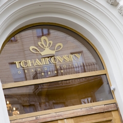 Отель Гранд Отель Чайковский, Санкт-Петербург, Ленинградская область