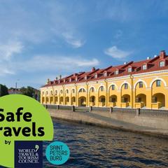 Отель Holiday Inn Express - Sadovaya, Санкт-Петербург, Ленинградская область