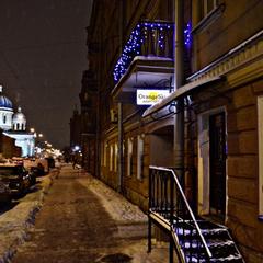 Апарт-отель Оранжевое небо, Санкт-Петербург, Ленинградская область