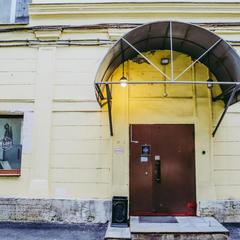 Хостел Арт Хостел ProLoft Hotel & Hostel, Санкт-Петербург, Ленинградская область