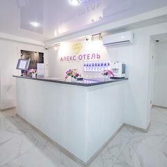 Гостиница Алекс отель в Рыбацком, Санкт-Петербург, Ленинградская область