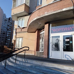 Хостел КИНО Хостел ФОРТУНА, Санкт-Петербург, Ленинградская область