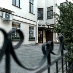 Гостиница Аркадия Нова, Санкт-Петербург, Ленинградская область