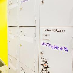 Хостел Лайк на Неве, Санкт-Петербург, Ленинградская область