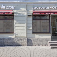 Отель Гранд Лион, Санкт-Петербург, Ленинградская область