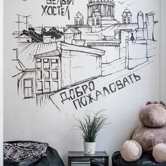 Хостел Белый хостел, Санкт-Петербург, Ленинградская область