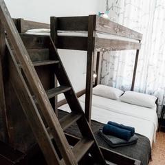 Хостел Белый хостел, Санкт-Петербург, Ленинградская область