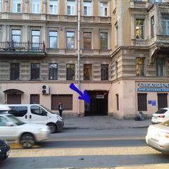 Хостел Штиль, Санкт-Петербург, Ленинградская область