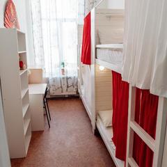 Хостел Белый хостел, Санкт-Петербург, Ленинградская область