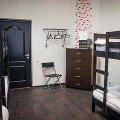 Хостел Другой, Санкт-Петербург, Ленинградская область